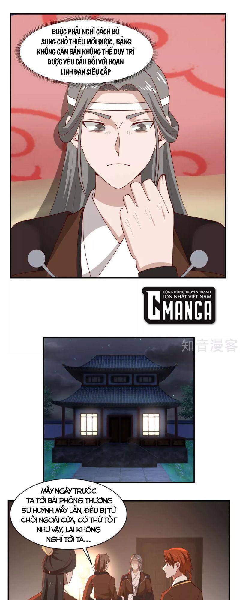 Hỗn Độn Đan Thần - Chương 178