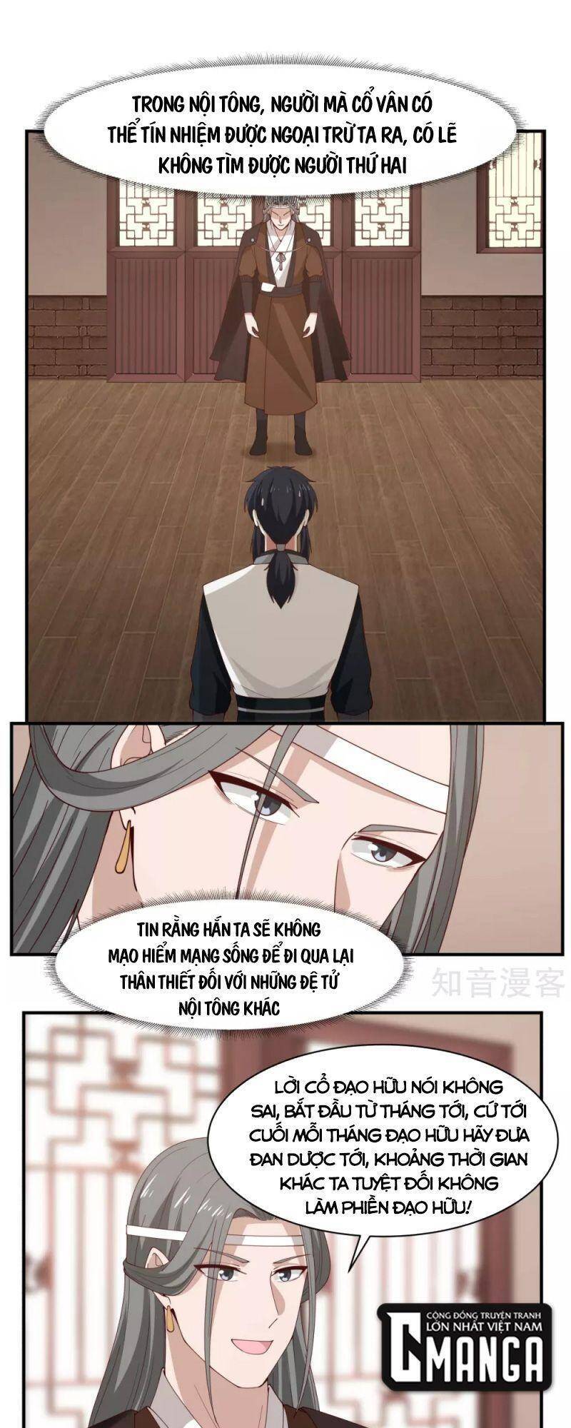 Hỗn Độn Đan Thần - Chương 180