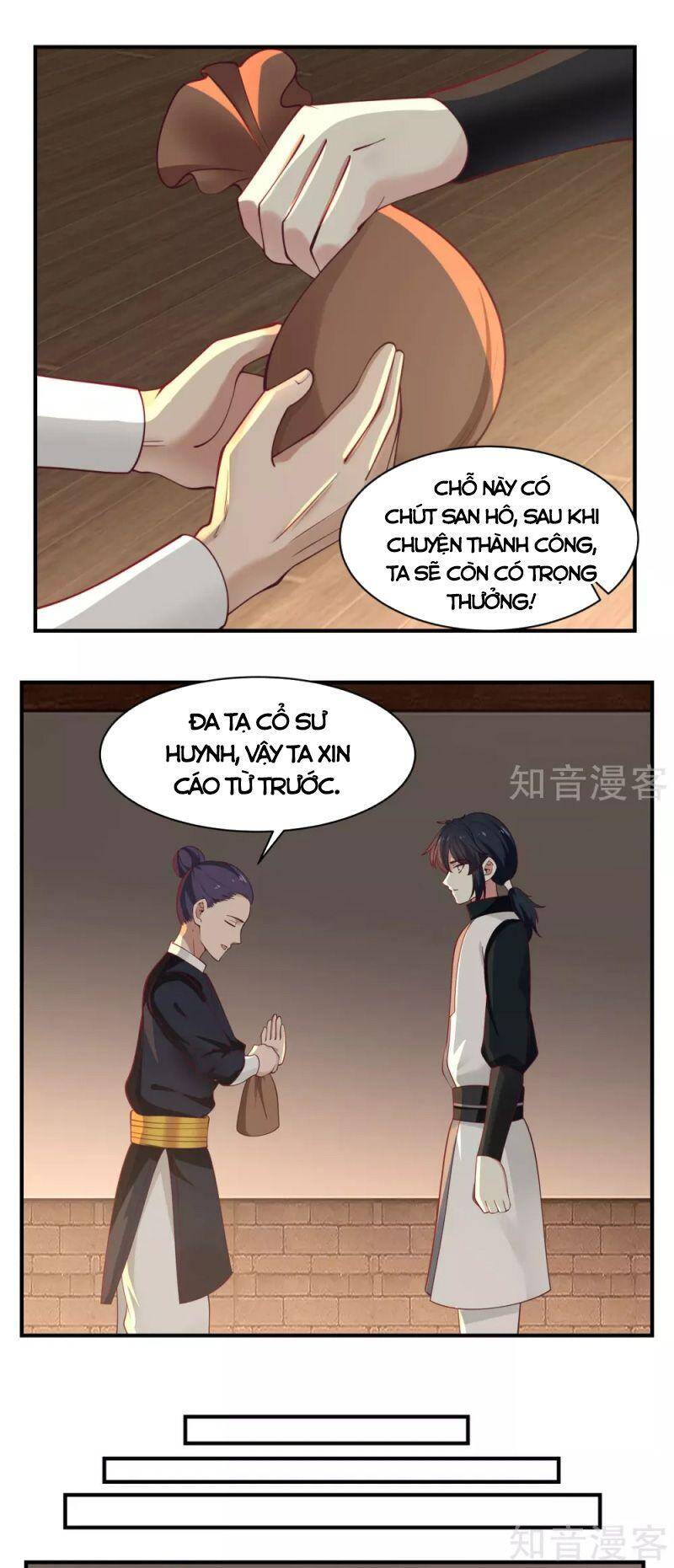 Hỗn Độn Đan Thần - Chương 180