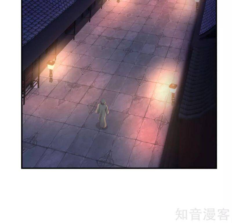 Hỗn Độn Đan Thần - Chương 180