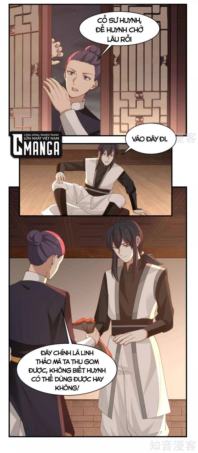 Hỗn Độn Đan Thần - Chương 180