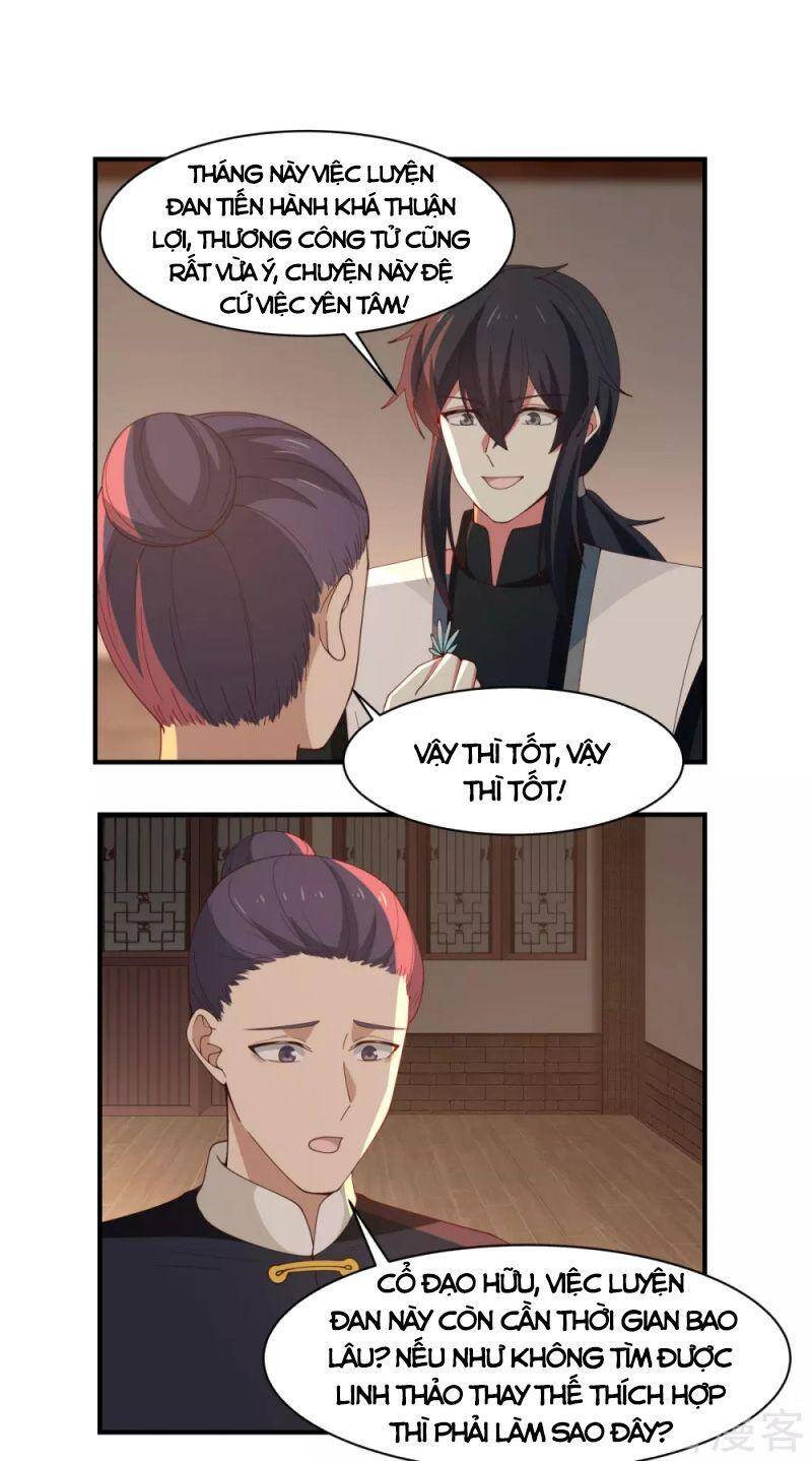 Hỗn Độn Đan Thần - Chương 180