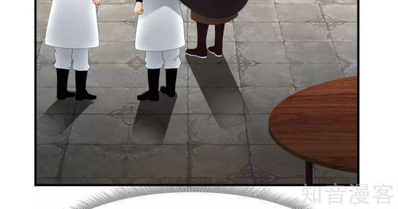 Hỗn Độn Đan Thần - Chương 181