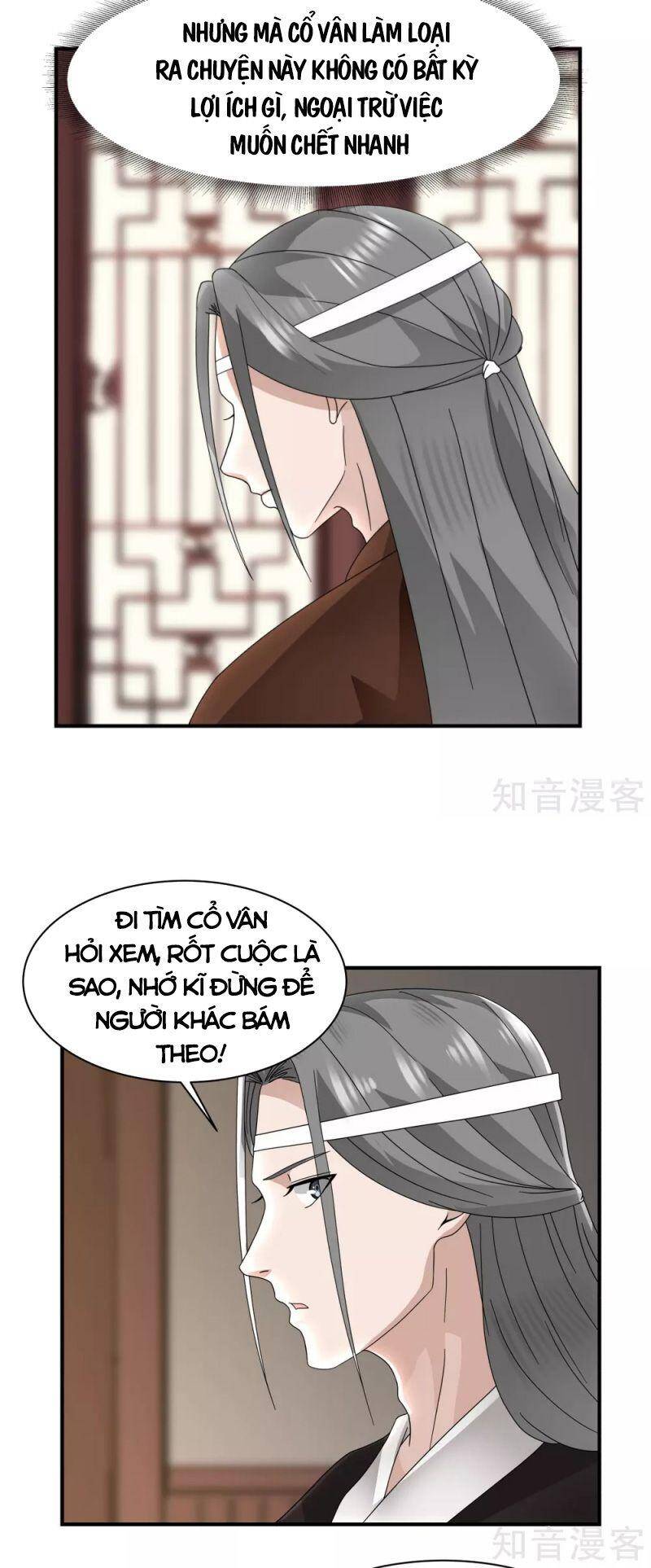 Hỗn Độn Đan Thần - Chương 181