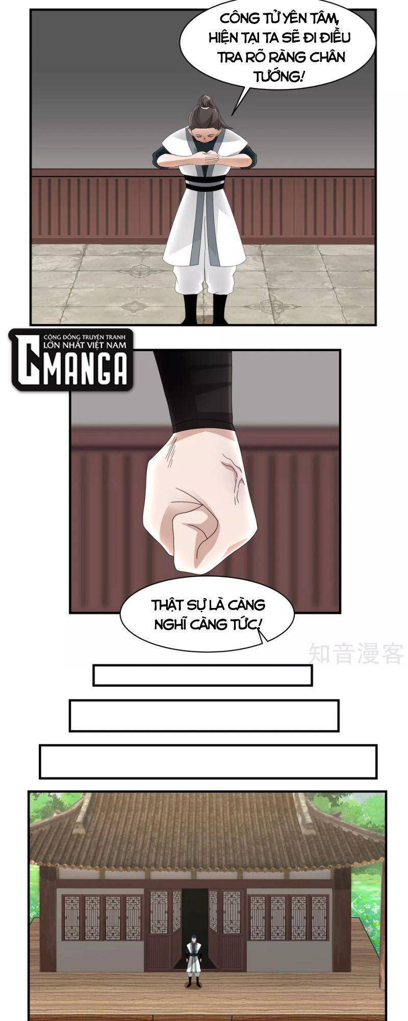 Hỗn Độn Đan Thần - Chương 181