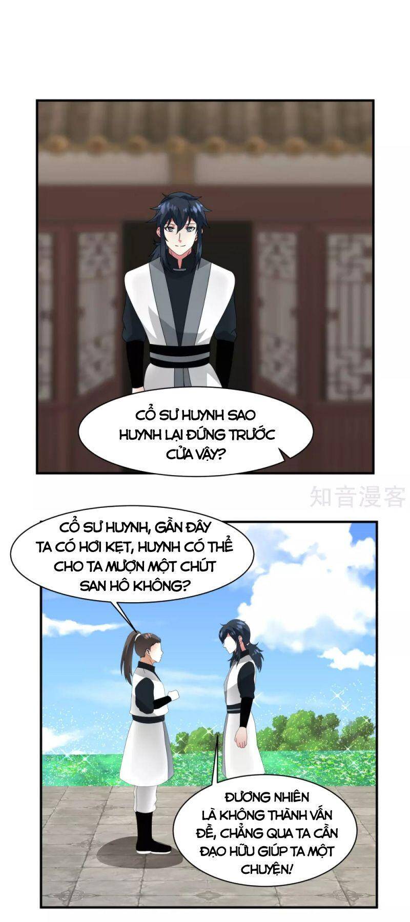 Hỗn Độn Đan Thần - Chương 181