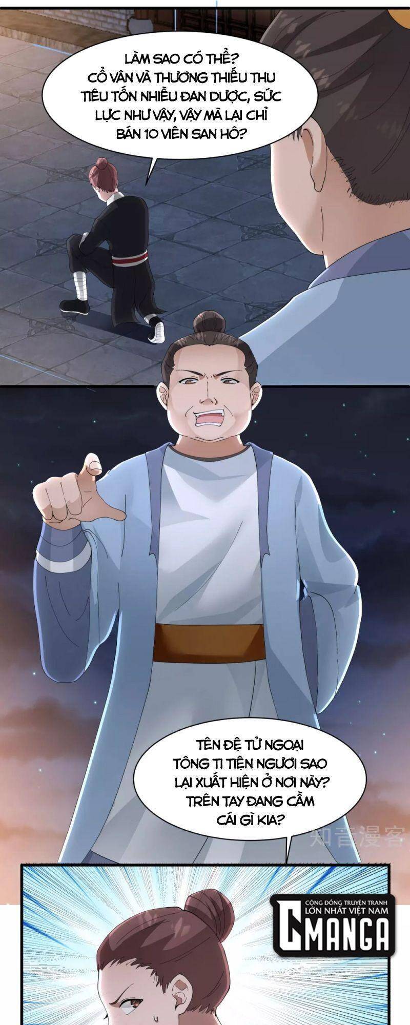 Hỗn Độn Đan Thần - Chương 181