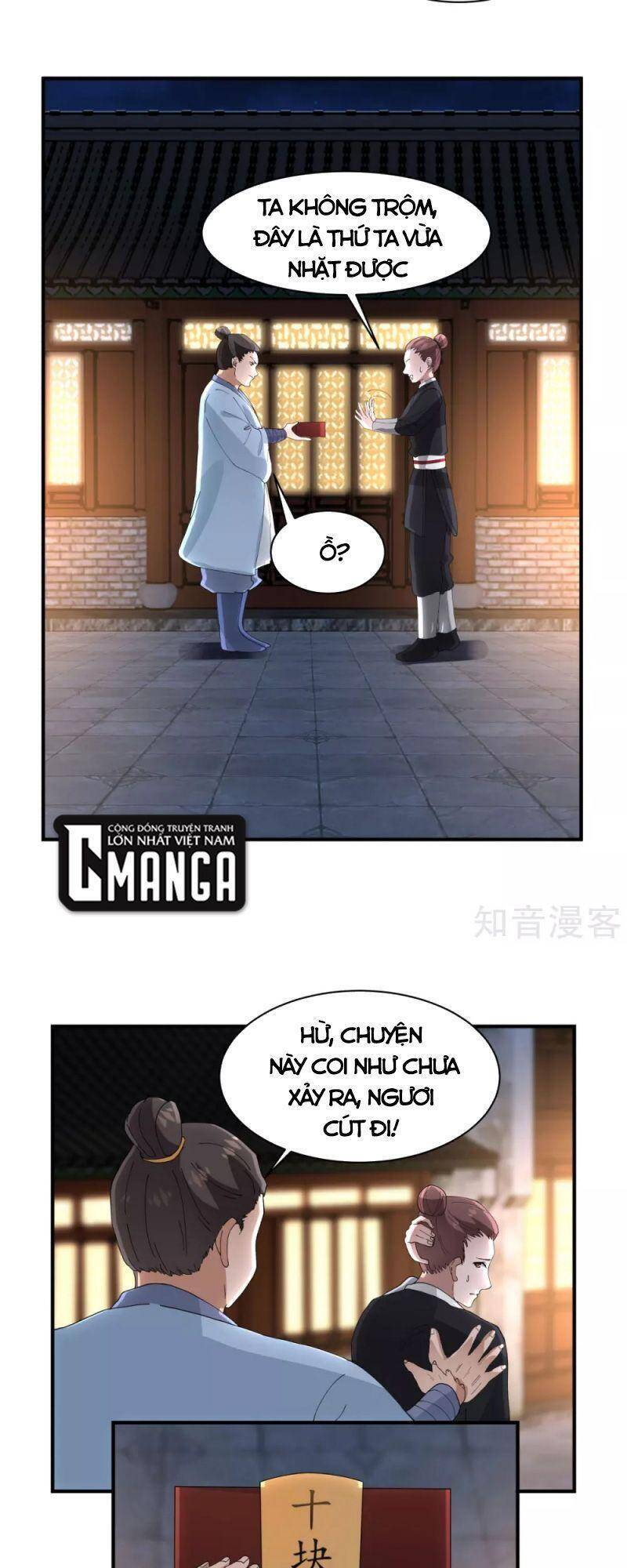 Hỗn Độn Đan Thần - Chương 181