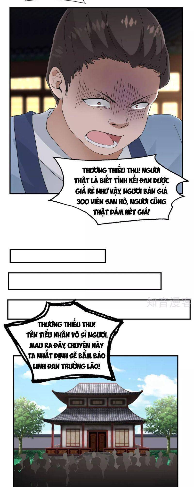 Hỗn Độn Đan Thần - Chương 181