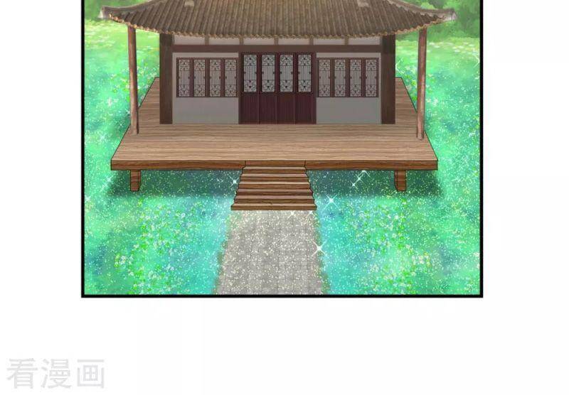 Hỗn Độn Đan Thần - Chương 182