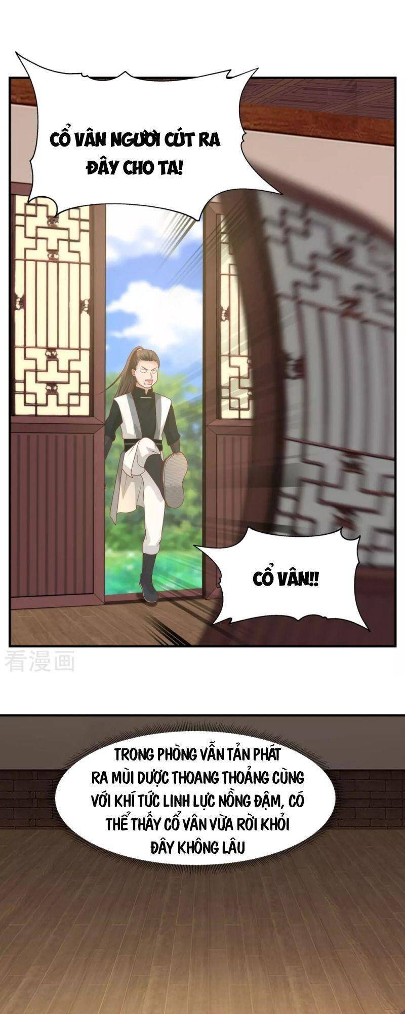 Hỗn Độn Đan Thần - Chương 182