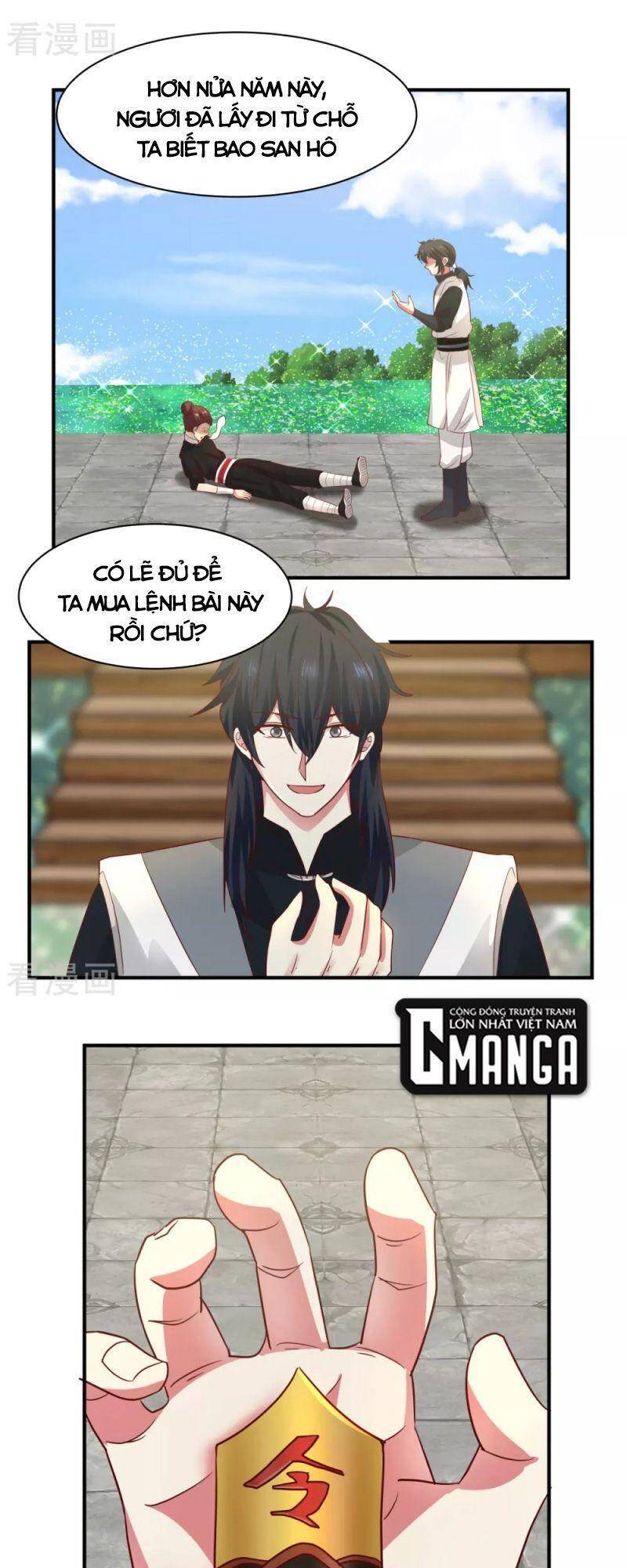 Hỗn Độn Đan Thần - Chương 182