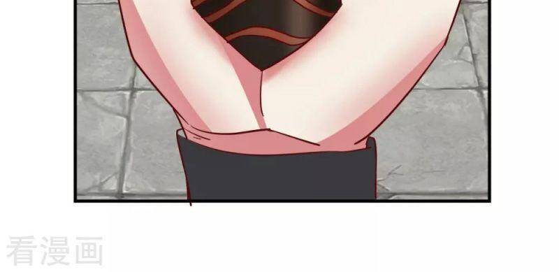 Hỗn Độn Đan Thần - Chương 182