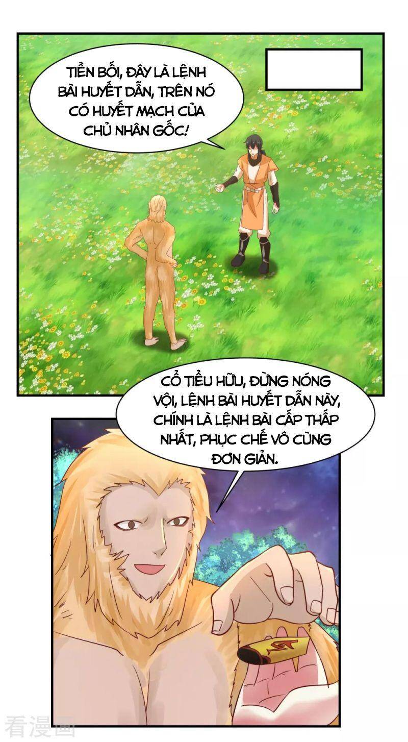 Hỗn Độn Đan Thần - Chương 182