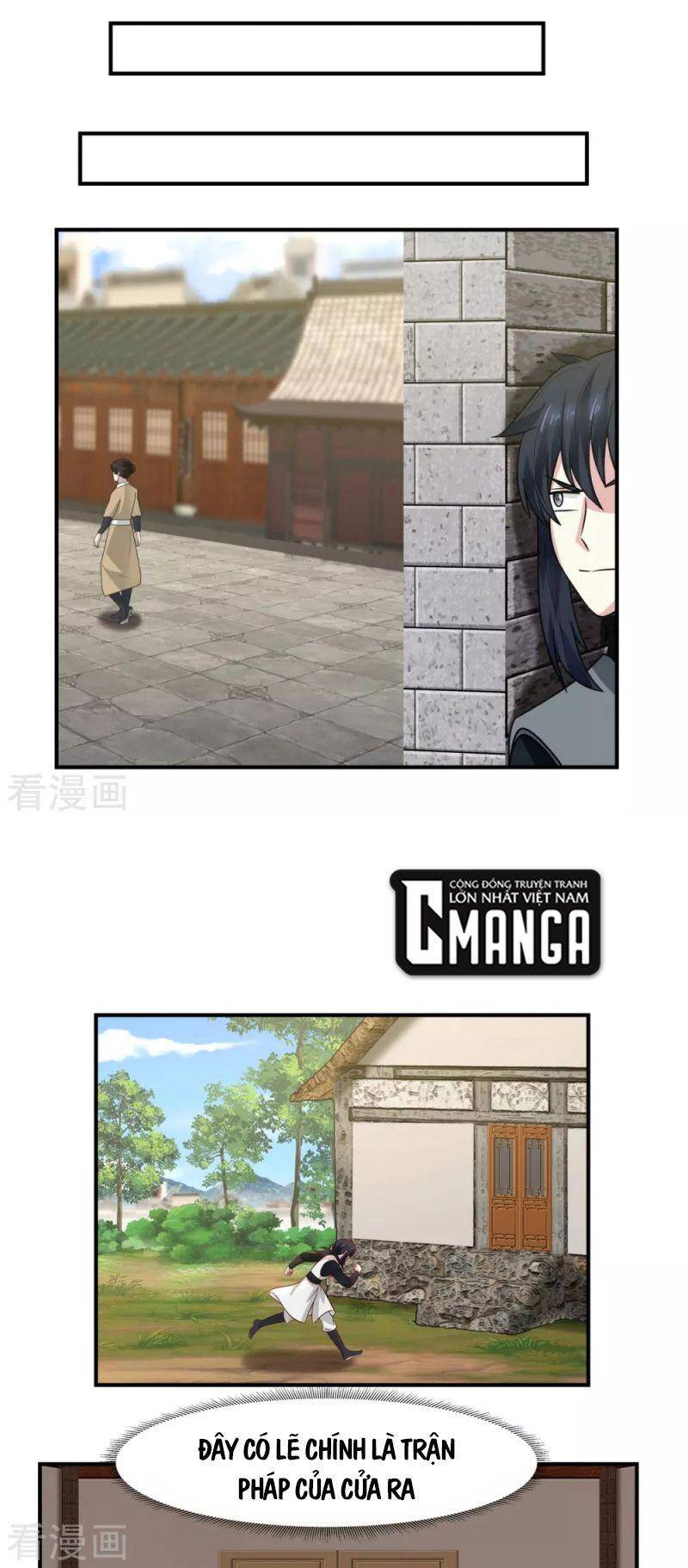 Hỗn Độn Đan Thần - Chương 182