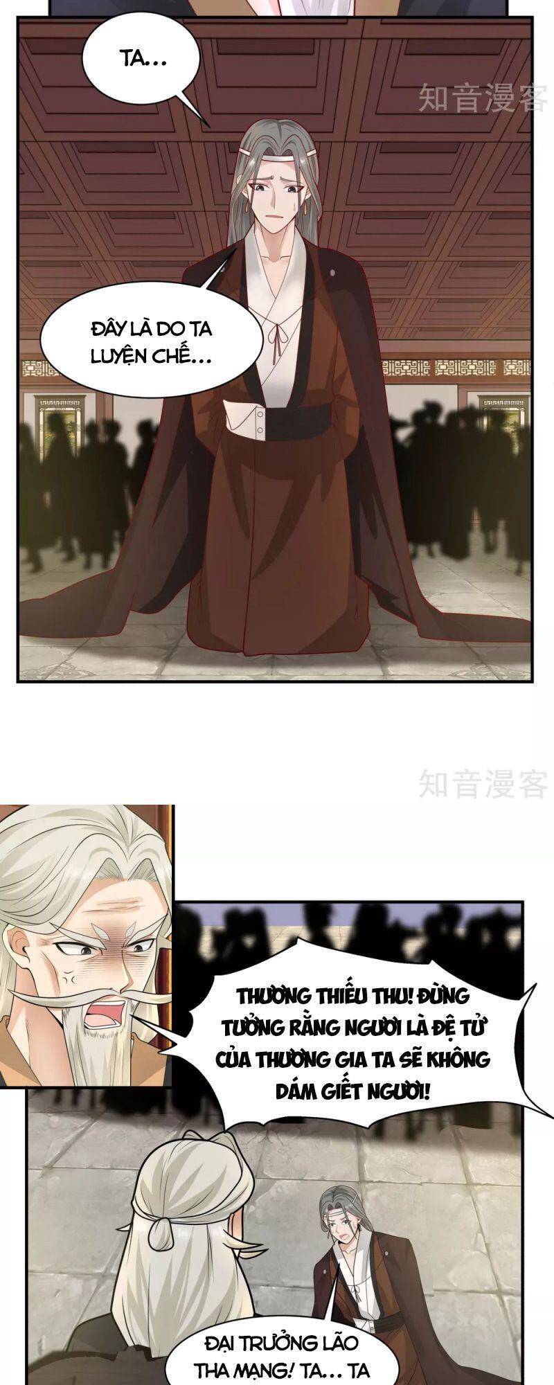 Hỗn Độn Đan Thần - Chương 183