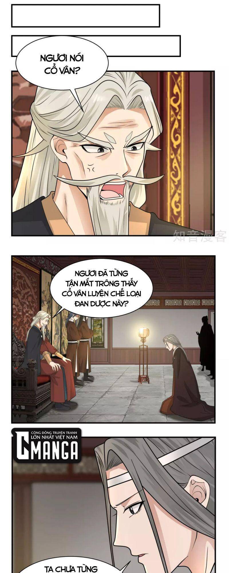 Hỗn Độn Đan Thần - Chương 183