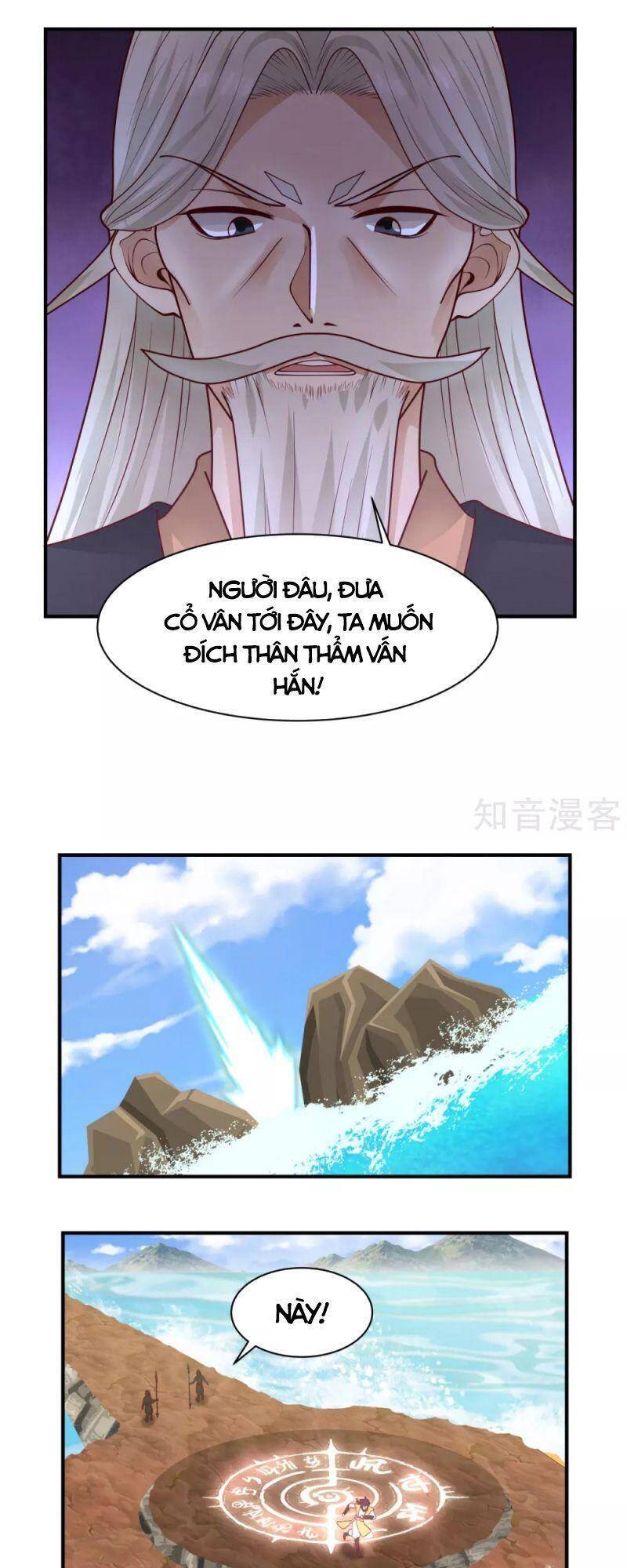 Hỗn Độn Đan Thần - Chương 183