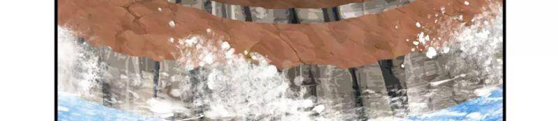 Hỗn Độn Đan Thần - Chương 183