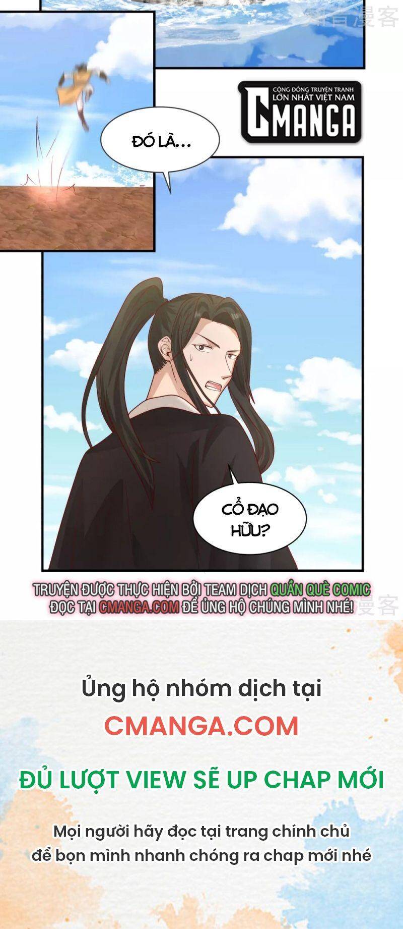 Hỗn Độn Đan Thần - Chương 183