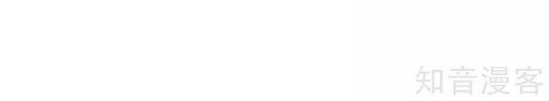 Hỗn Độn Đan Thần - Chương 184