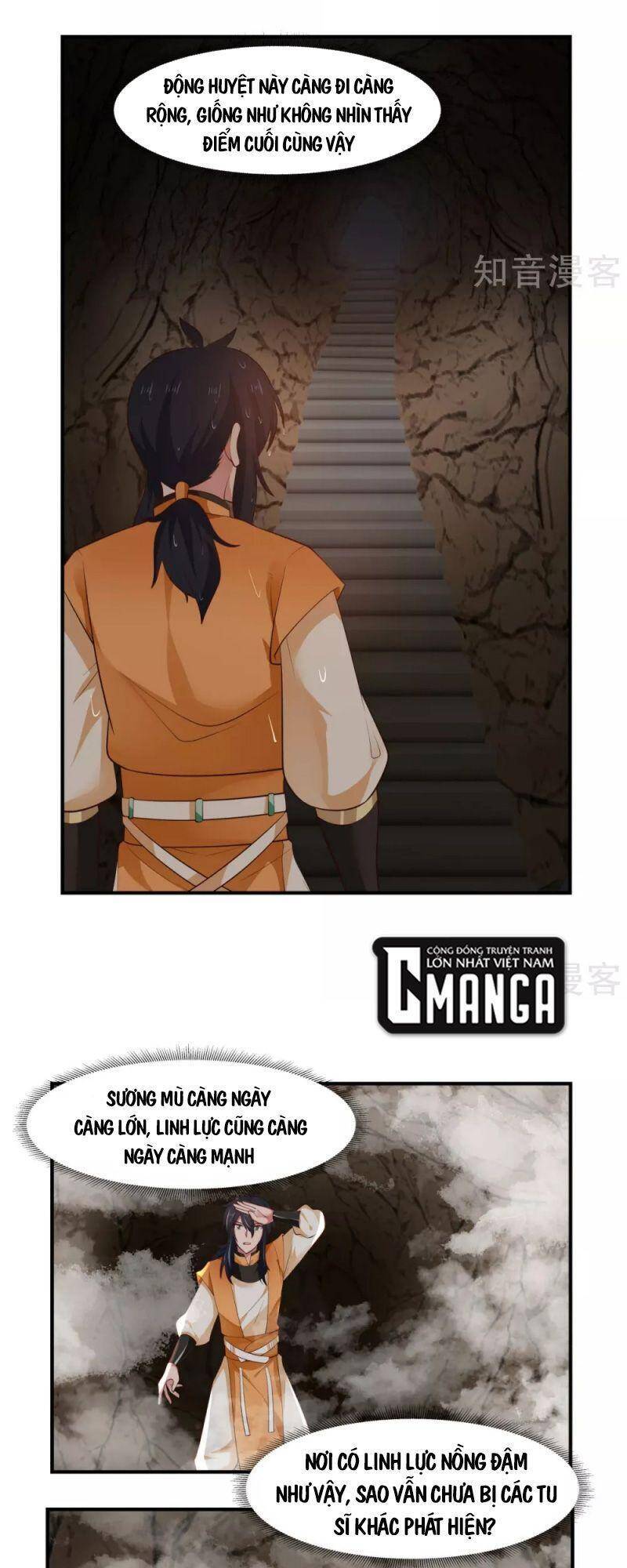 Hỗn Độn Đan Thần - Chương 184