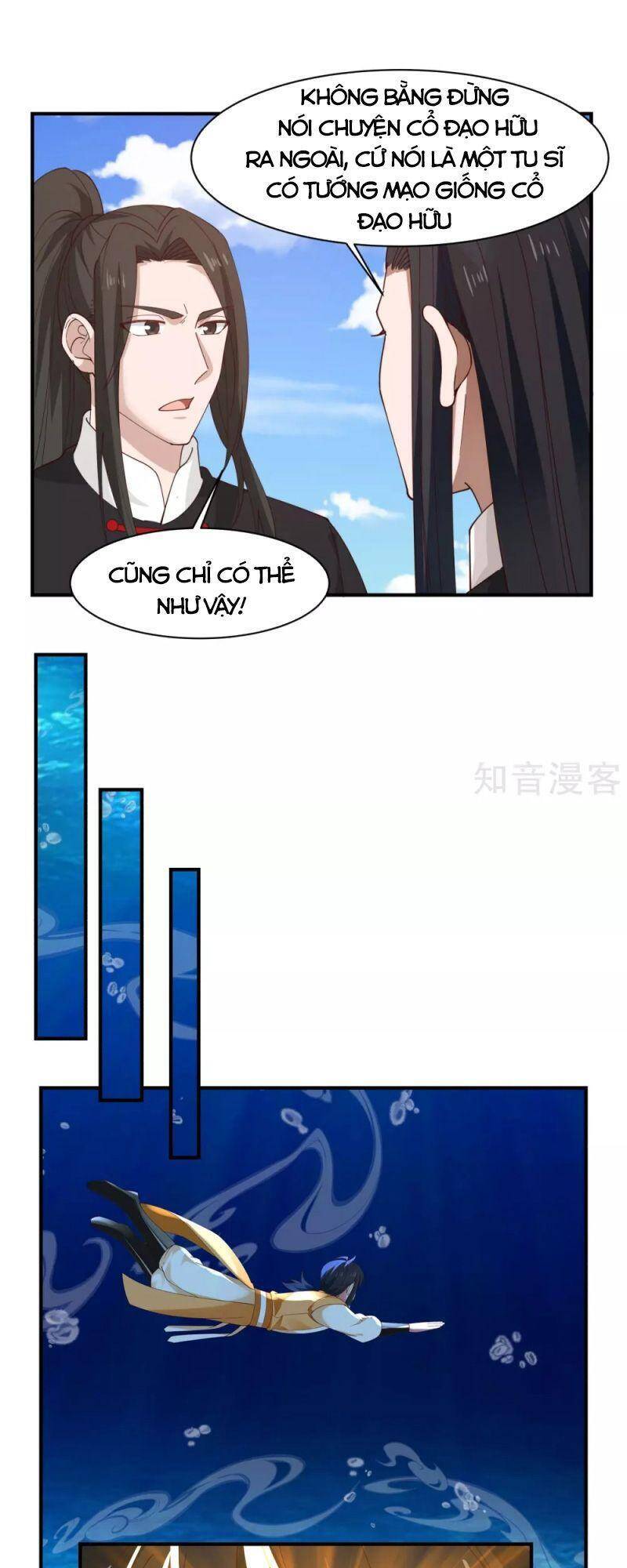 Hỗn Độn Đan Thần - Chương 184