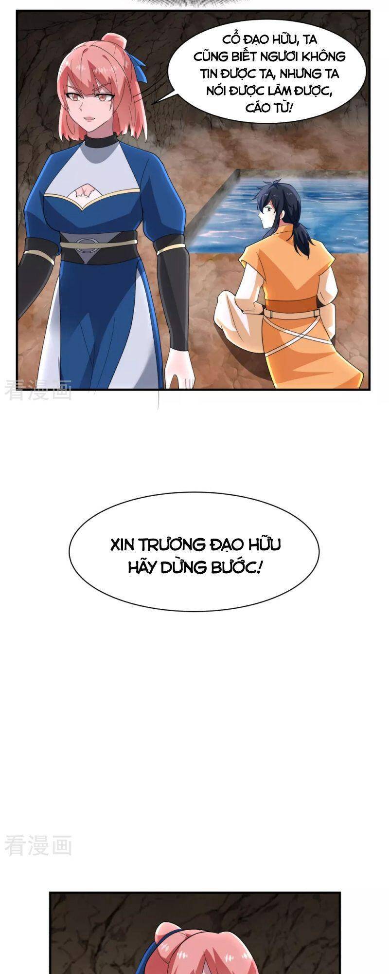 Hỗn Độn Đan Thần - Chương 185