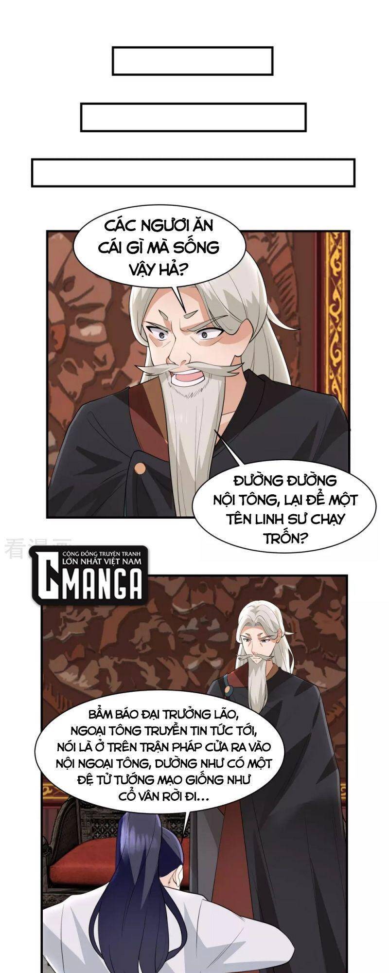 Hỗn Độn Đan Thần - Chương 185