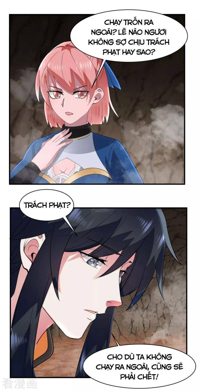 Hỗn Độn Đan Thần - Chương 185