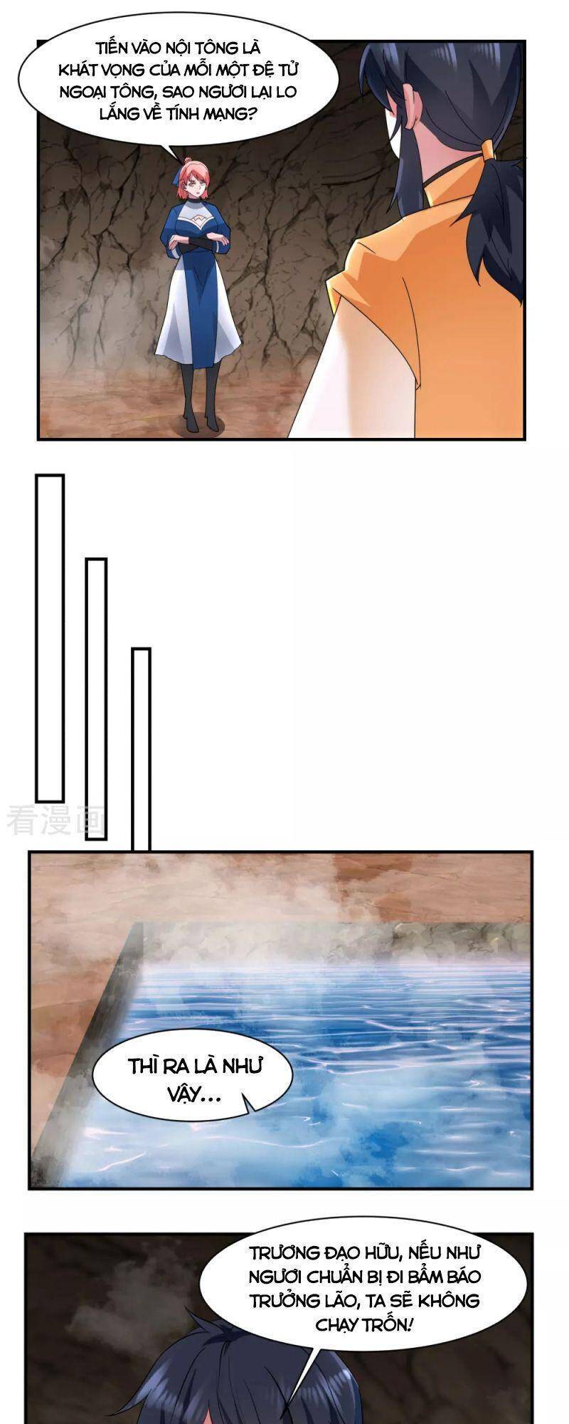 Hỗn Độn Đan Thần - Chương 185