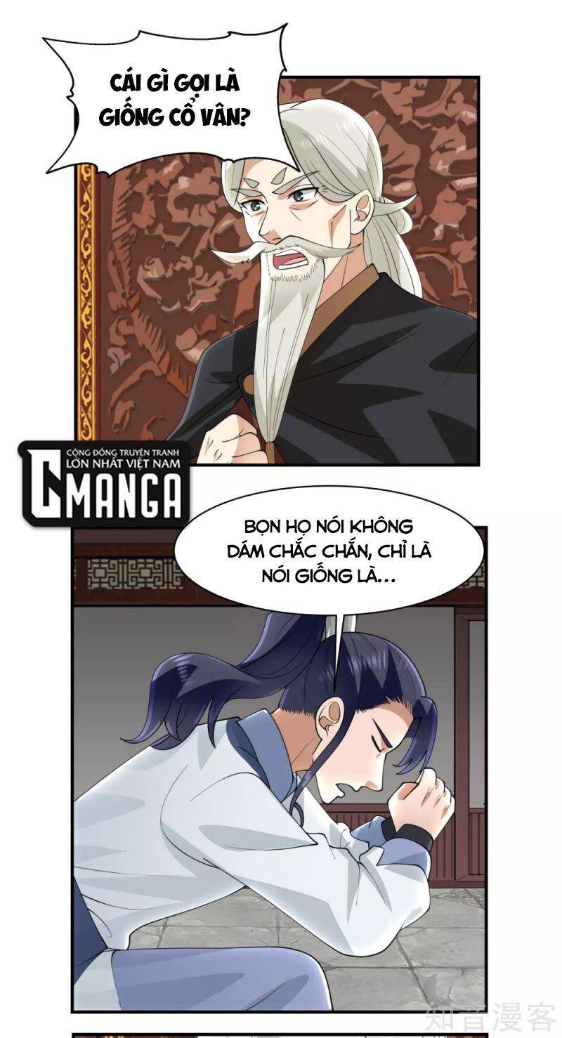 Hỗn Độn Đan Thần - Chương 186