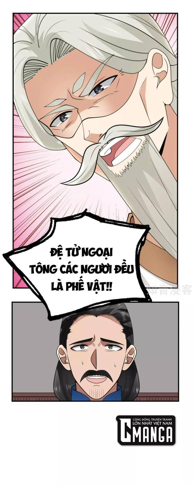 Hỗn Độn Đan Thần - Chương 186