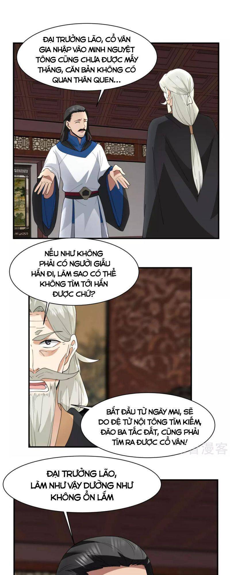 Hỗn Độn Đan Thần - Chương 186