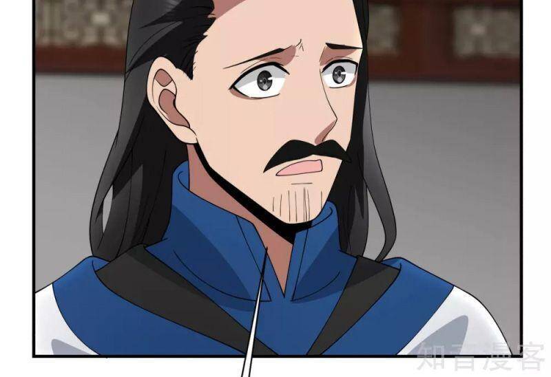 Hỗn Độn Đan Thần - Chương 186