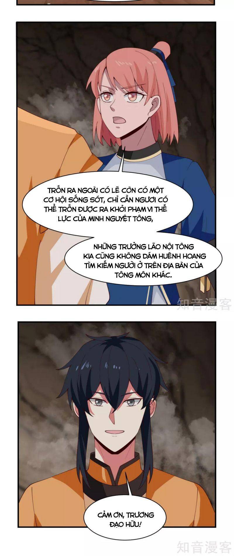 Hỗn Độn Đan Thần - Chương 187