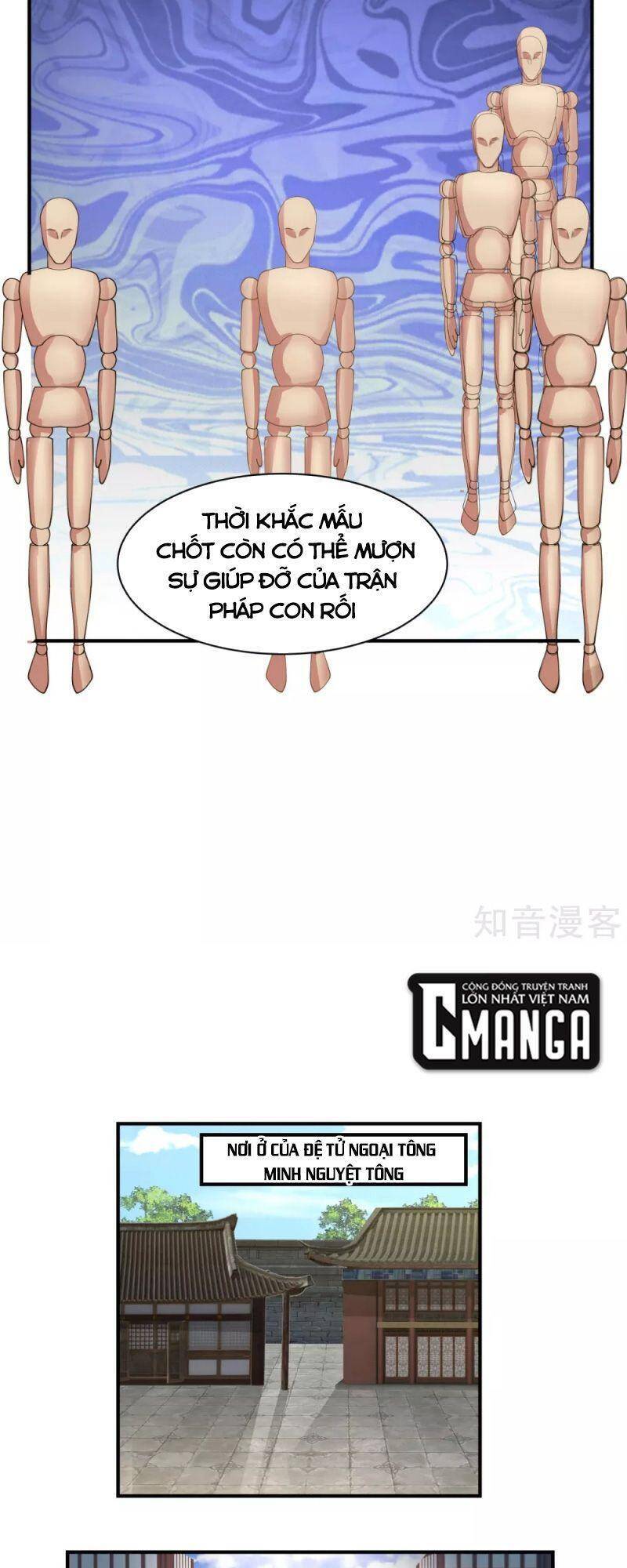 Hỗn Độn Đan Thần - Chương 187