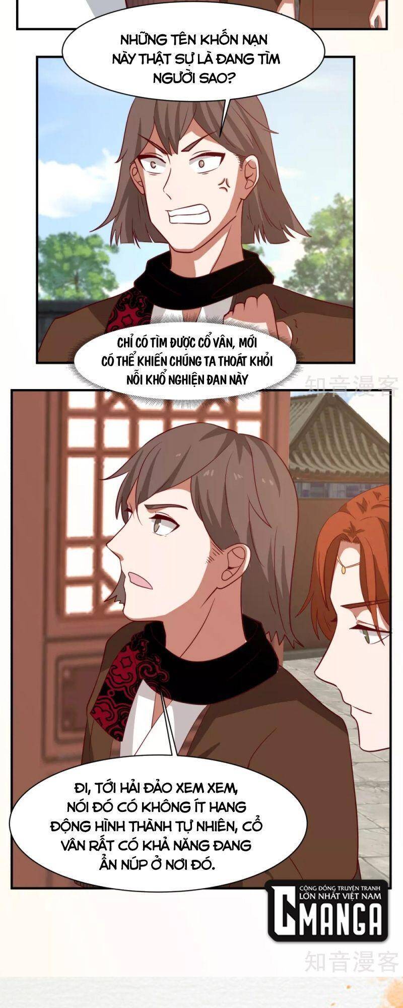 Hỗn Độn Đan Thần - Chương 187