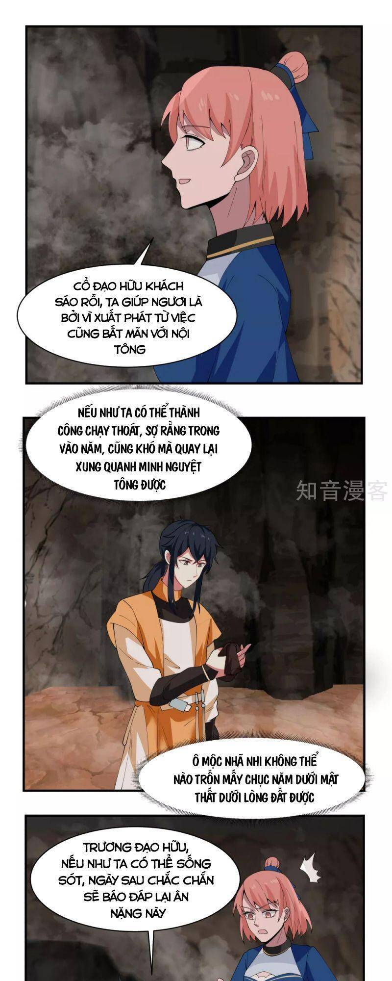 Hỗn Độn Đan Thần - Chương 187