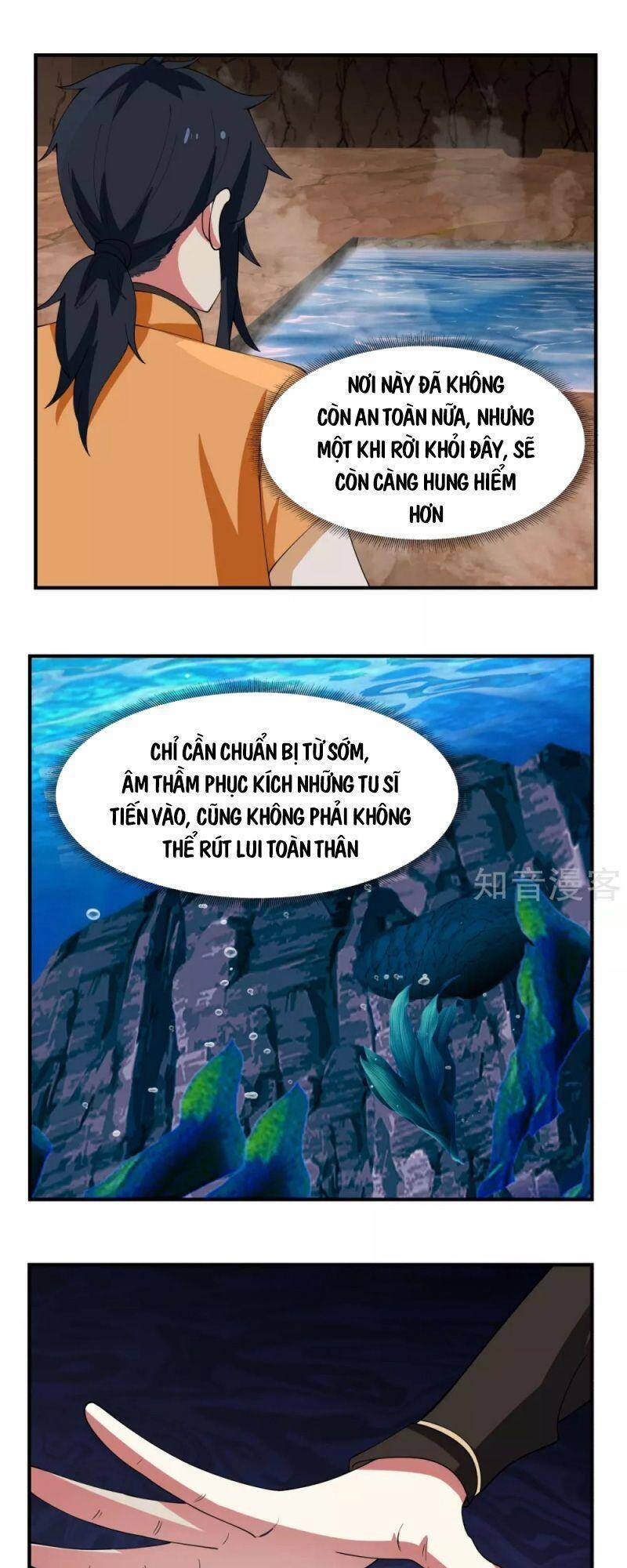 Hỗn Độn Đan Thần - Chương 187