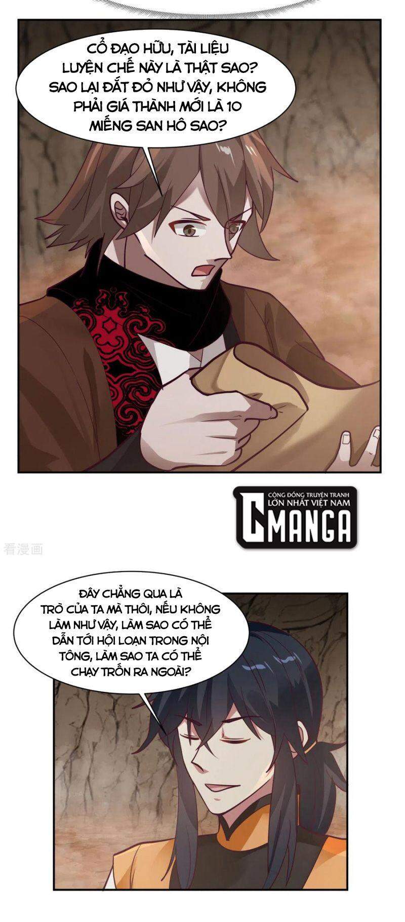 Hỗn Độn Đan Thần - Chương 189