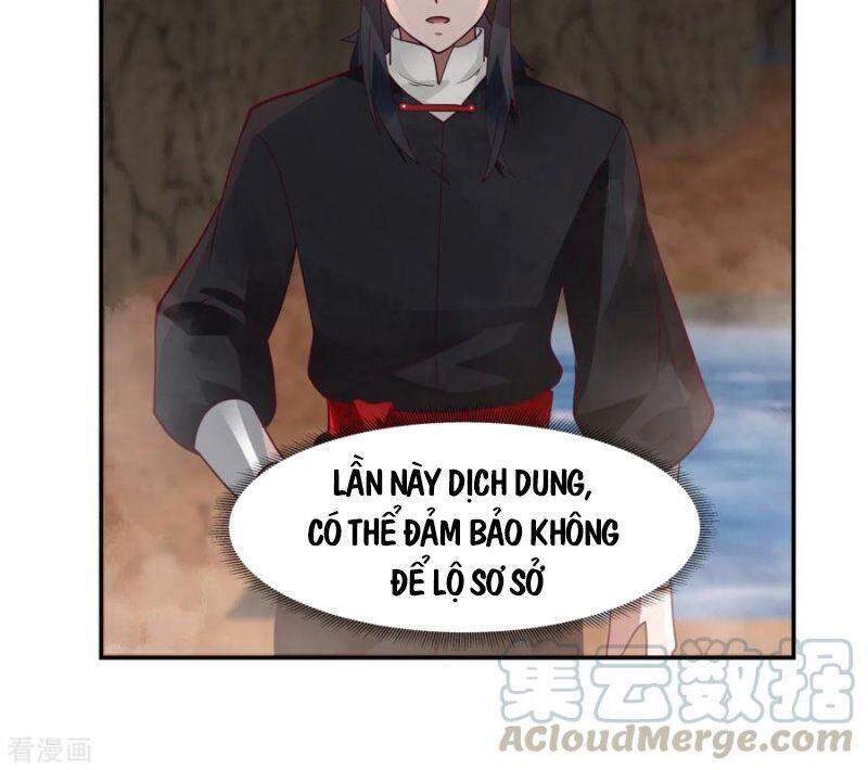 Hỗn Độn Đan Thần - Chương 189