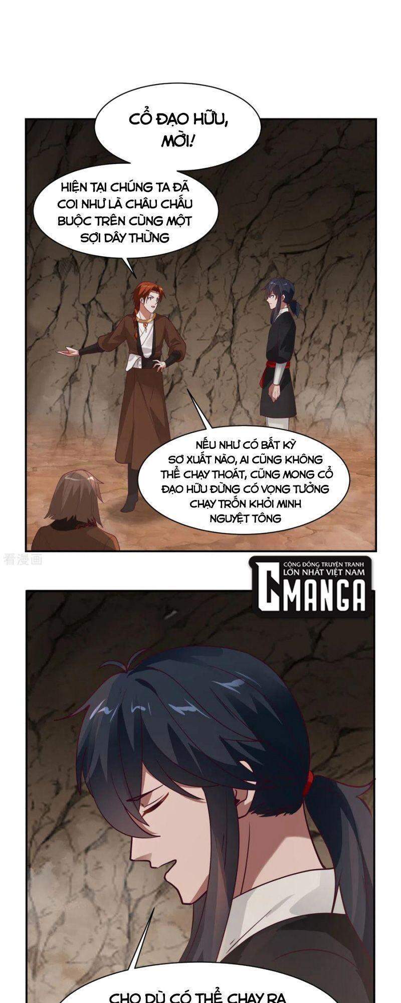 Hỗn Độn Đan Thần - Chương 189