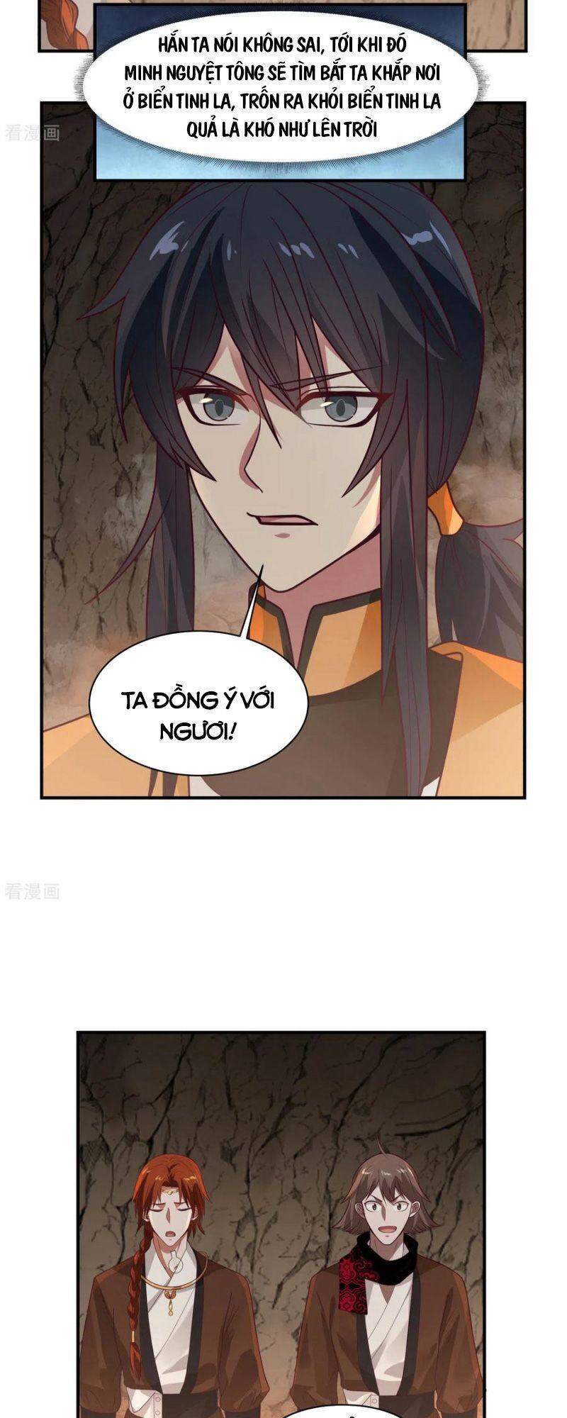 Hỗn Độn Đan Thần - Chương 189