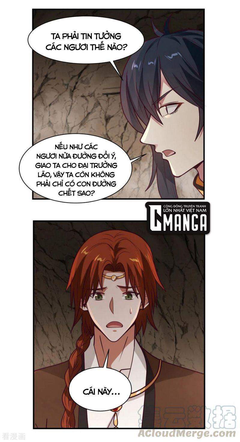 Hỗn Độn Đan Thần - Chương 189