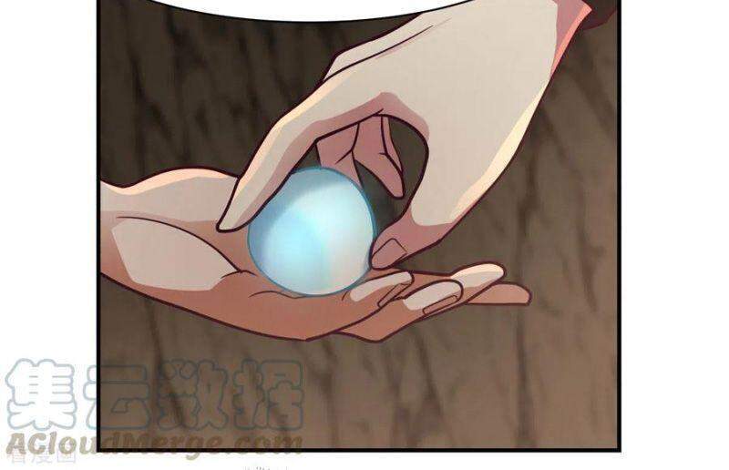 Hỗn Độn Đan Thần - Chương 189