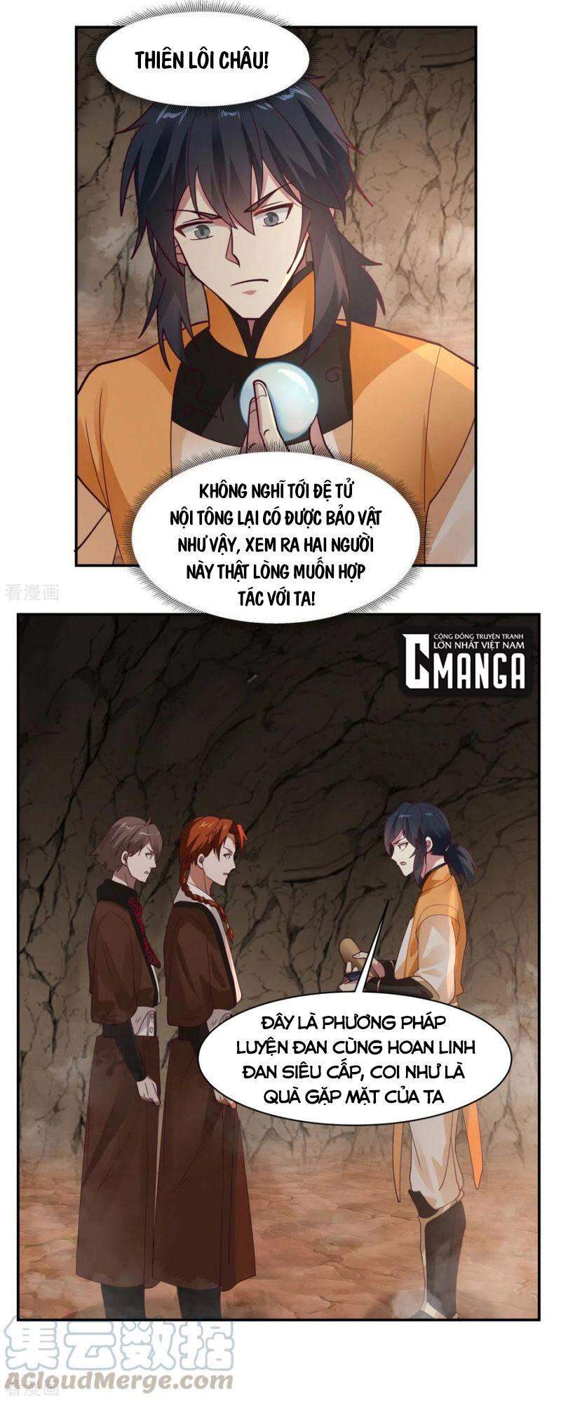 Hỗn Độn Đan Thần - Chương 189