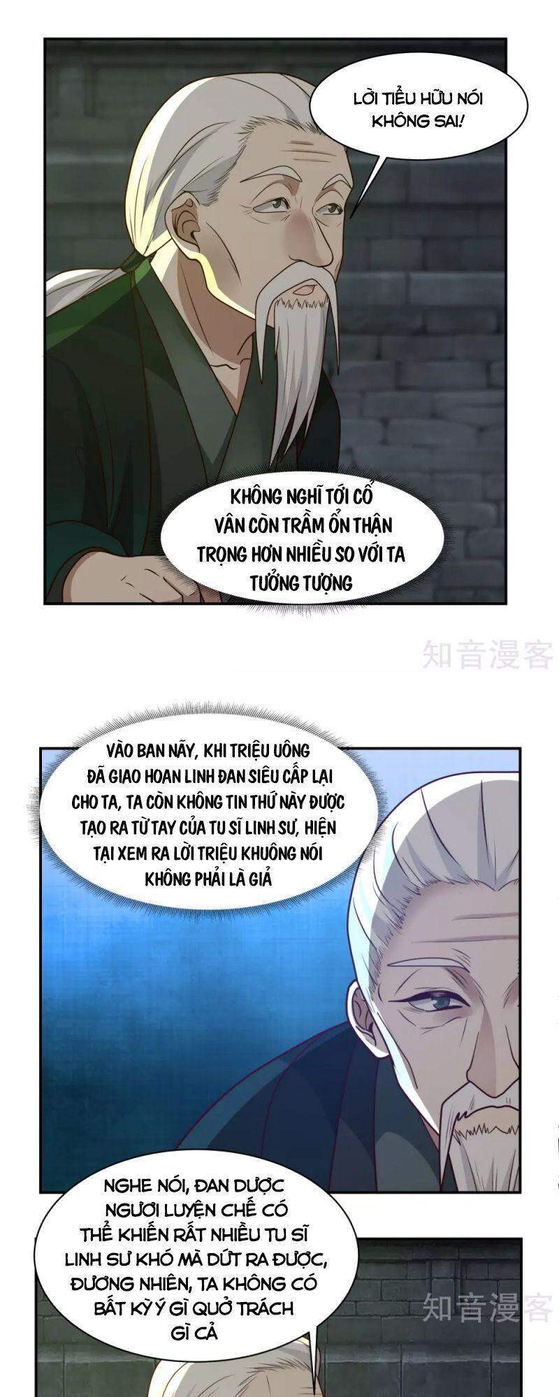 Hỗn Độn Đan Thần - Chương 190