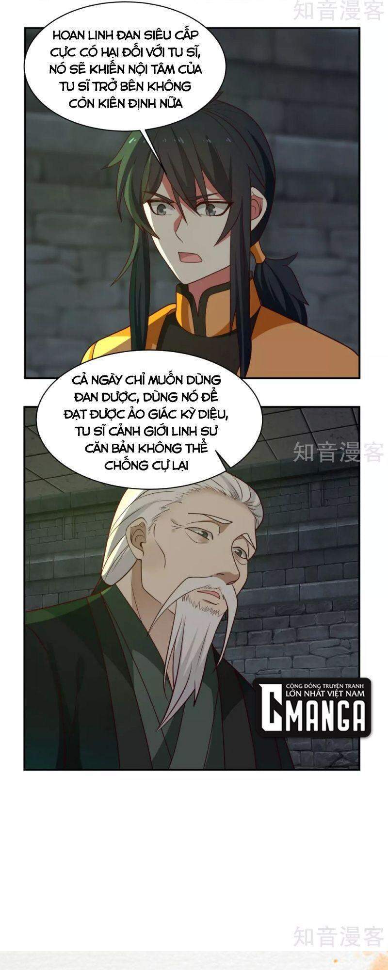Hỗn Độn Đan Thần - Chương 190