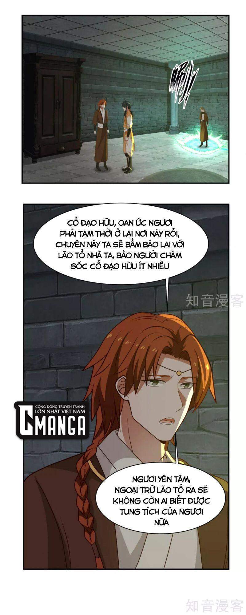 Hỗn Độn Đan Thần - Chương 190